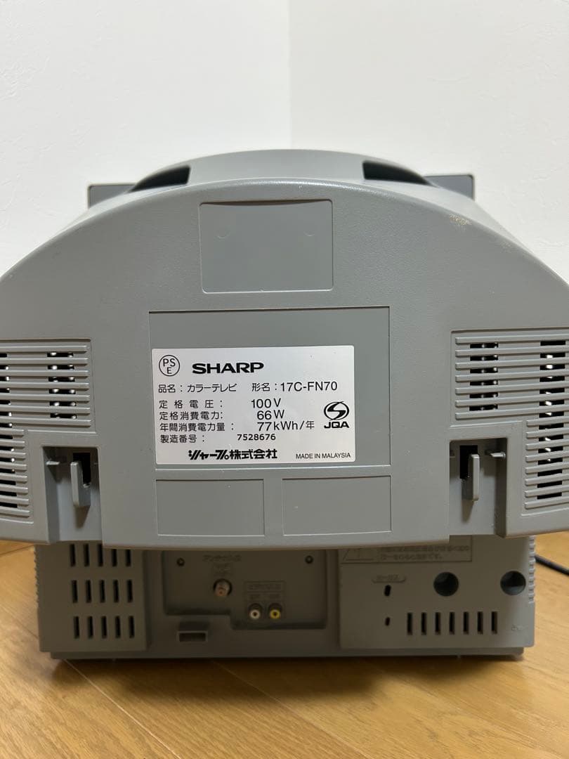 sharp カラーテレビ 17flat television