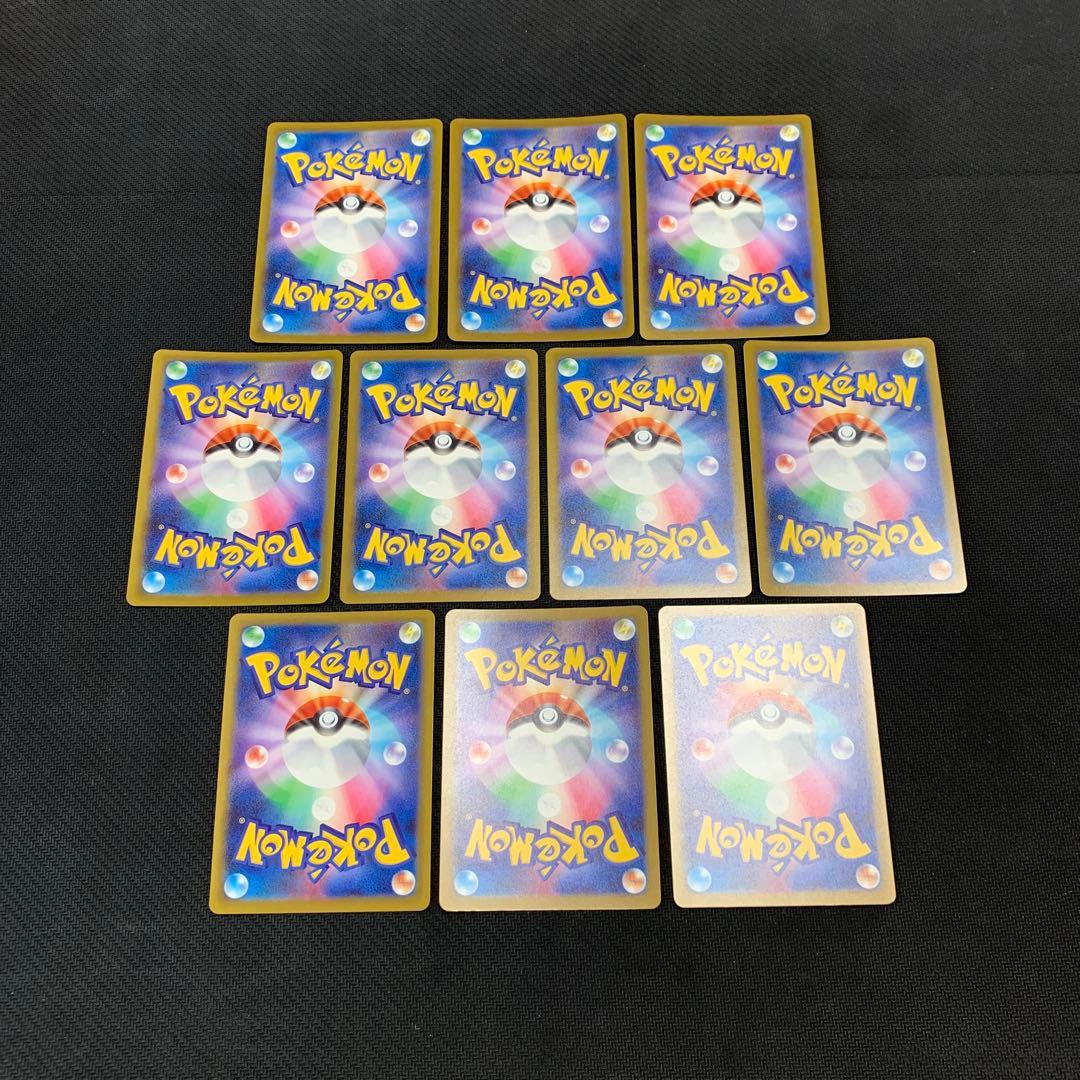 ポケモンカード メガドリームex MA メガアタックレア 10種フルコンプ