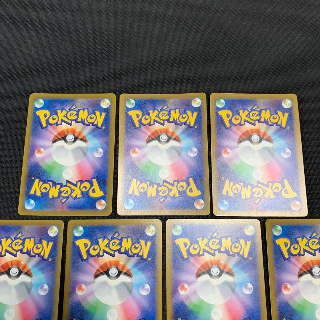 ポケモンカード メガドリームex MA メガアタックレア 10種フルコンプ