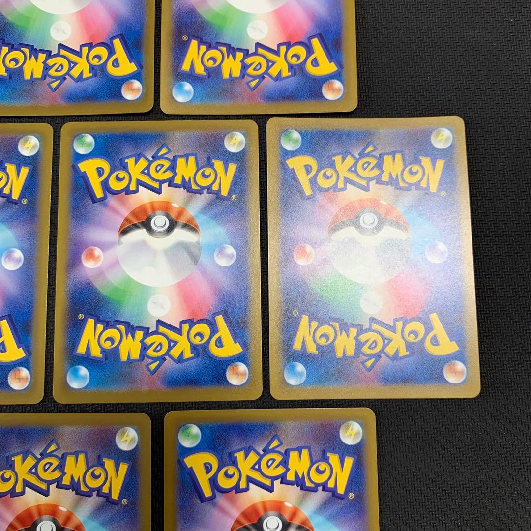 ポケモンカード メガドリームex MA メガアタックレア 10種フルコンプ