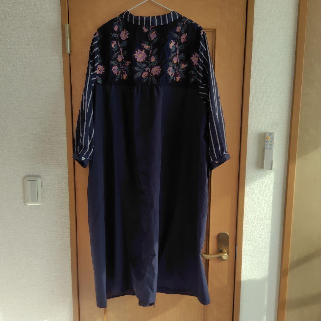 スーパーハッカフィーユ　ワンピース