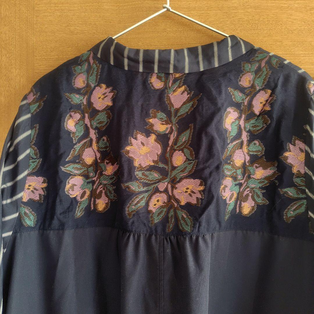 スーパーハッカフィーユ　ワンピース