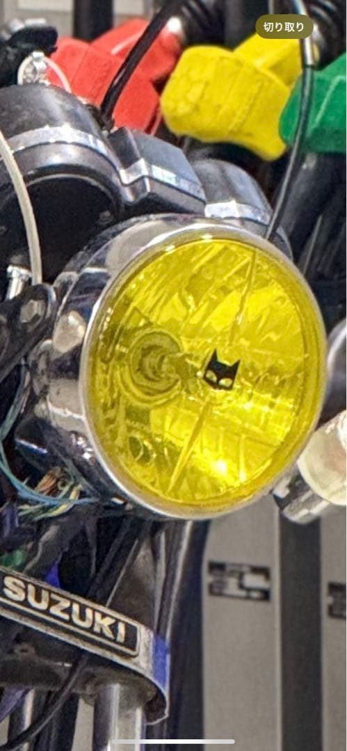 マーシャルヘッドライト 160パイ