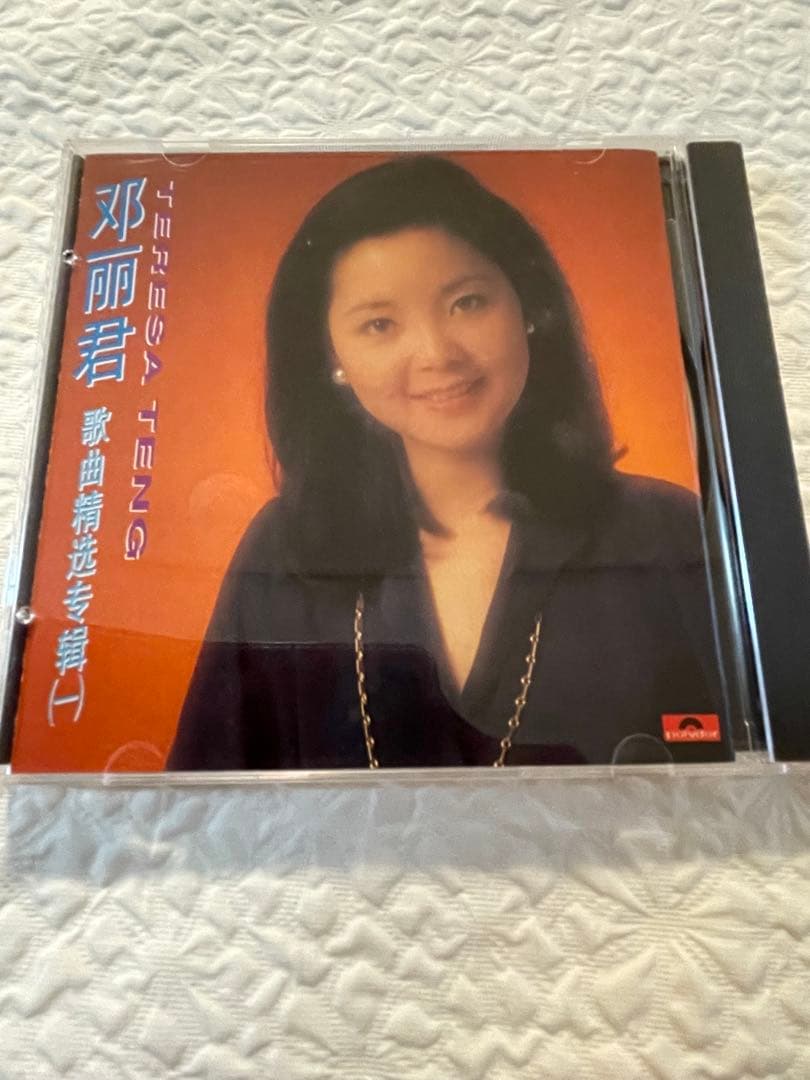 「鄧麗君歌曲精選80首」5CD BOX1993年PolyGram未聴、美品