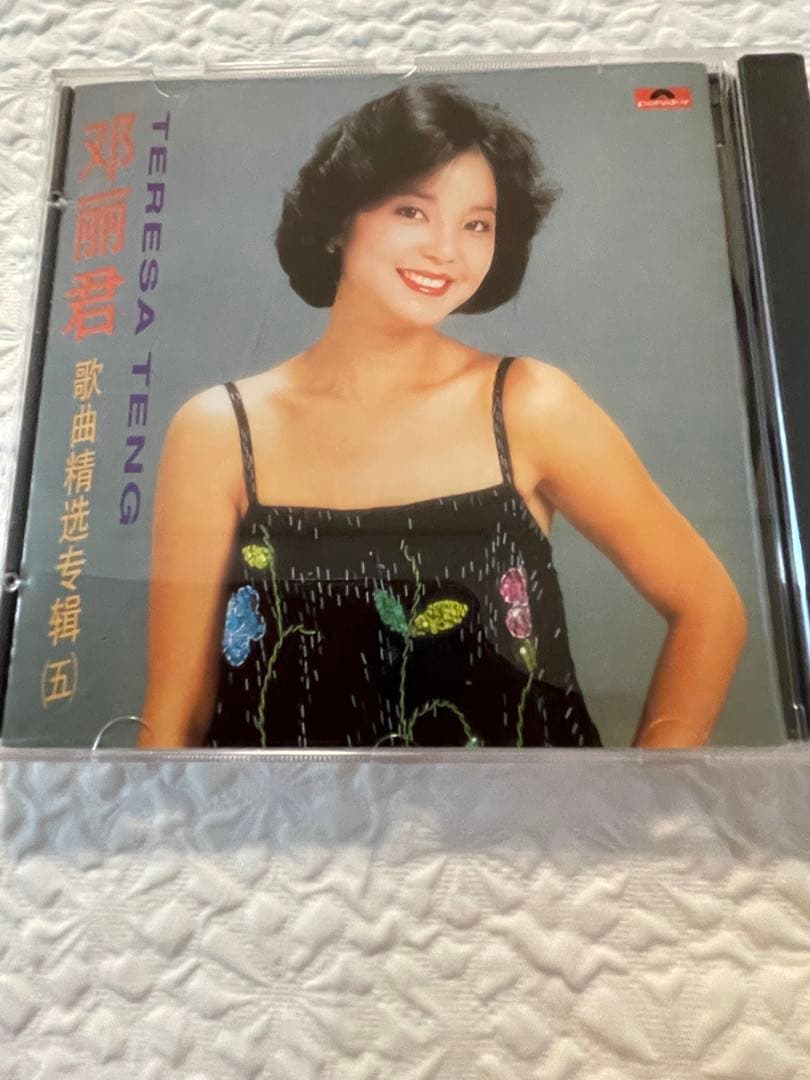 「鄧麗君歌曲精選80首」5CD BOX1993年PolyGram未聴、美品