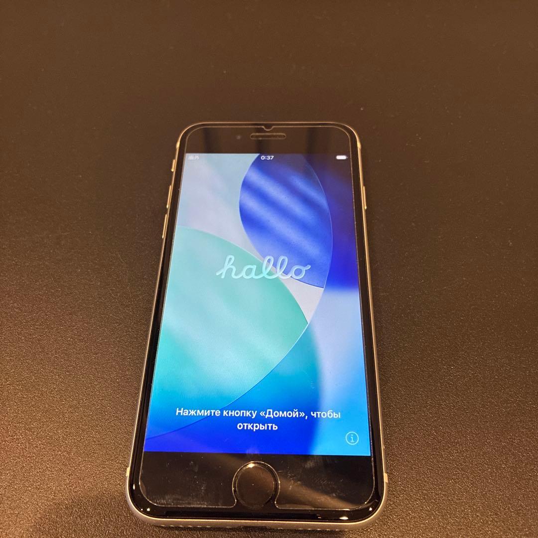 Apple iPhone SE ホワイト本体