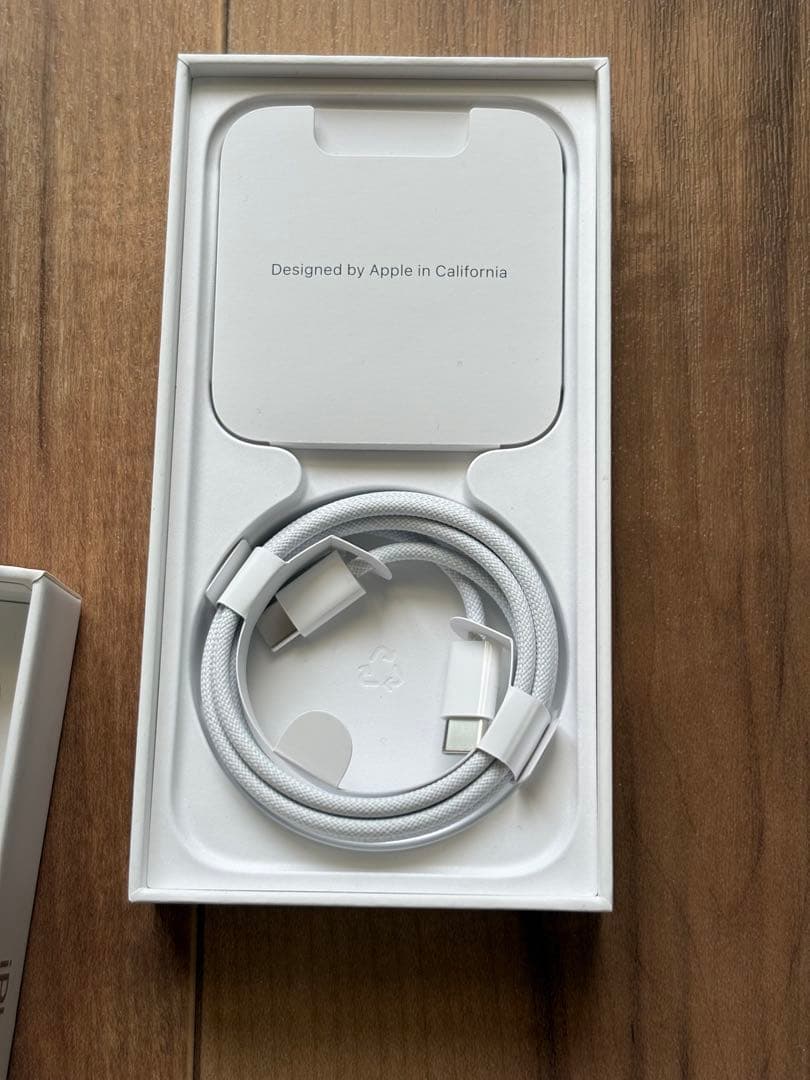 【美品】iPhone 15 ブルー 128GB SIMフリー バッテリー88%