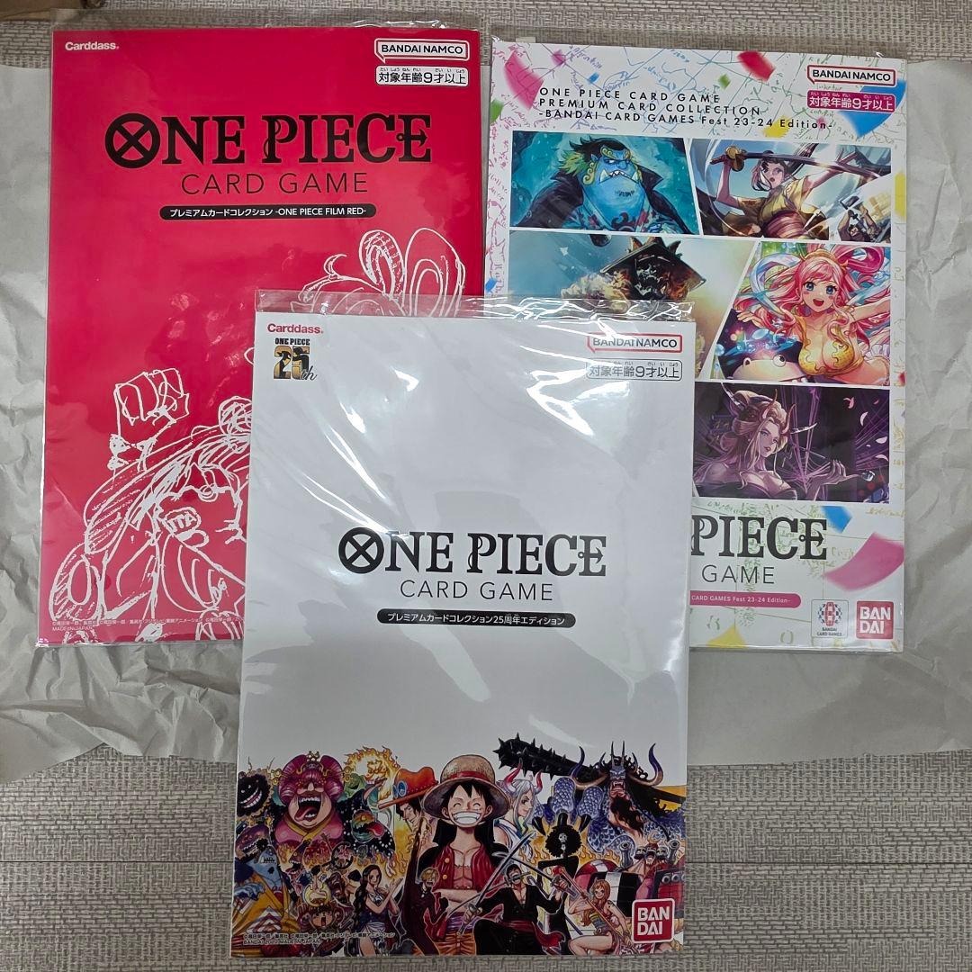 ぴ*♡様 ワンピースカードゲーム　プレミアムカードコレクション25周年　FILM