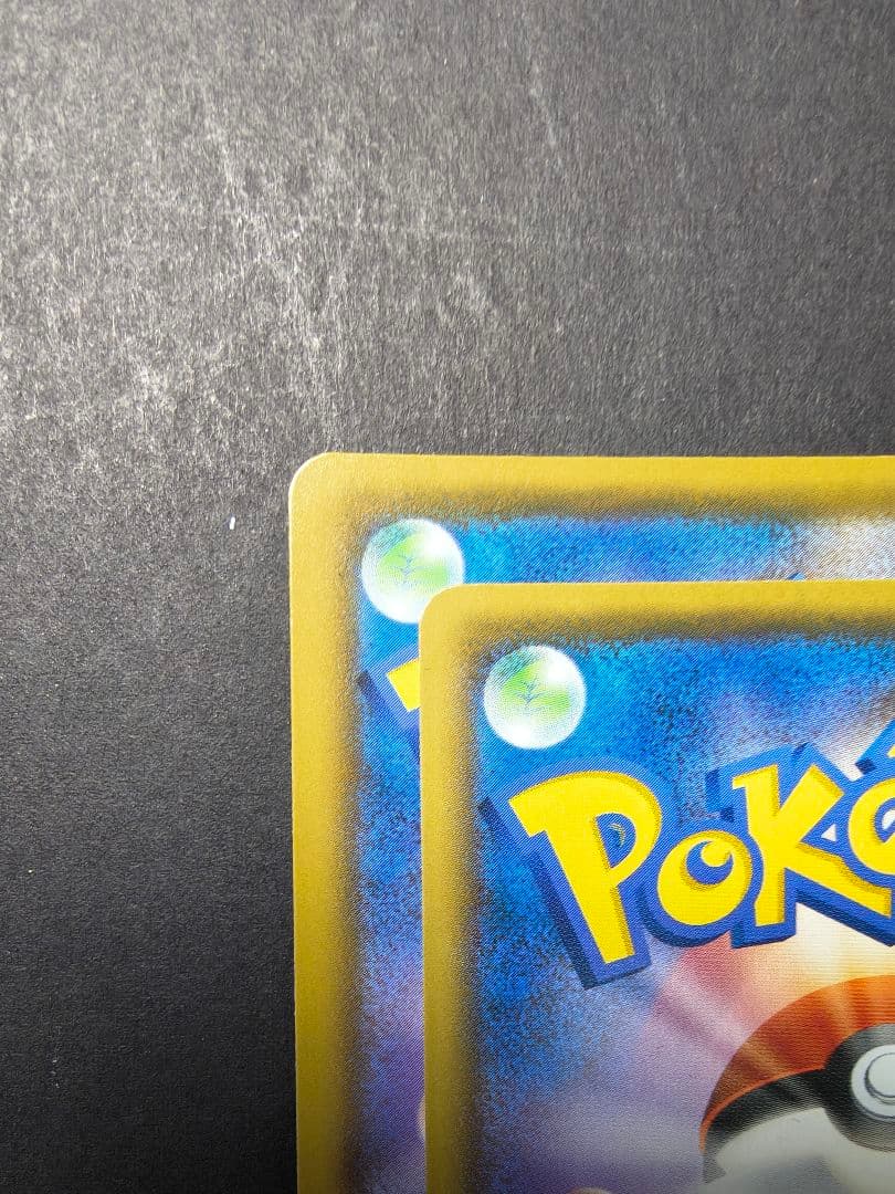 ミュウ UR & ミュウex プロモ 25th セット