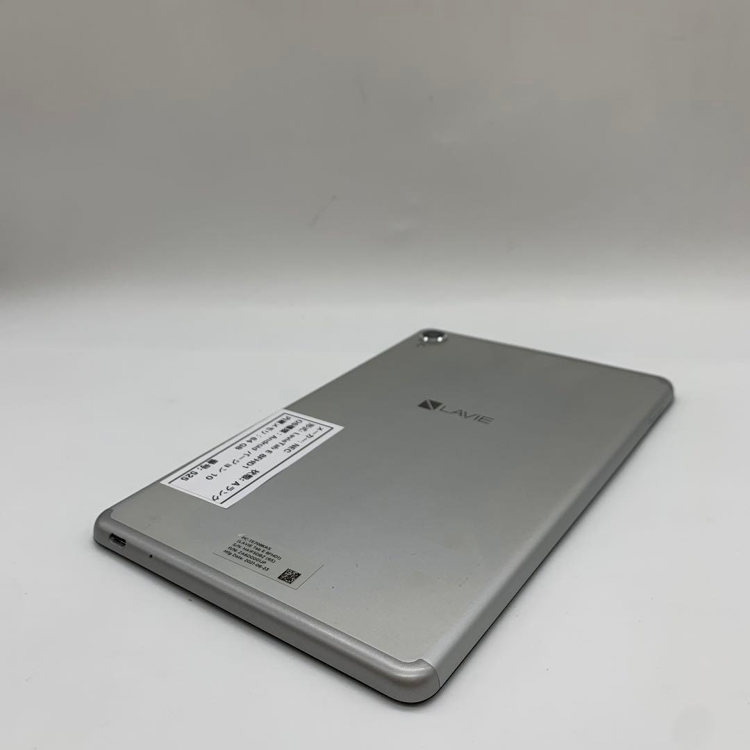 NEC LAVIE Tab E 8FHD1 | Android バージョン10