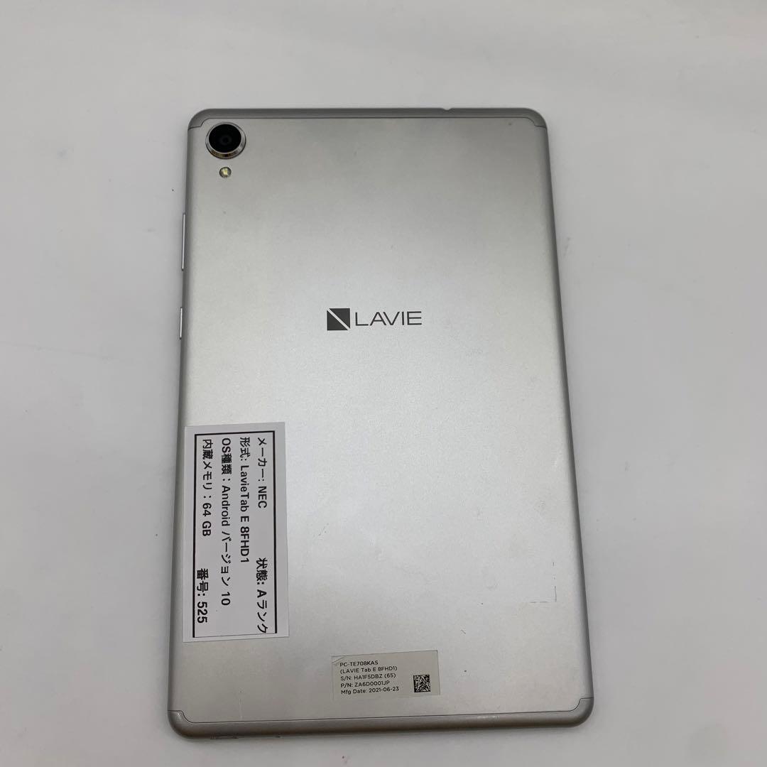 NEC LAVIE Tab E 8FHD1 | Android バージョン10
