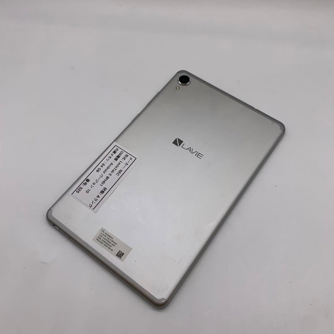 NEC LAVIE Tab E 8FHD1 | Android バージョン10