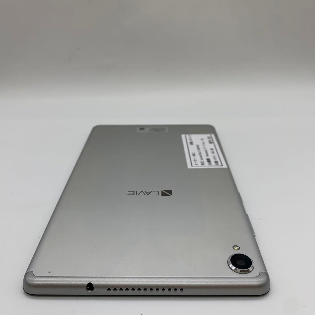 NEC LAVIE Tab E 8FHD1 | Android バージョン10
