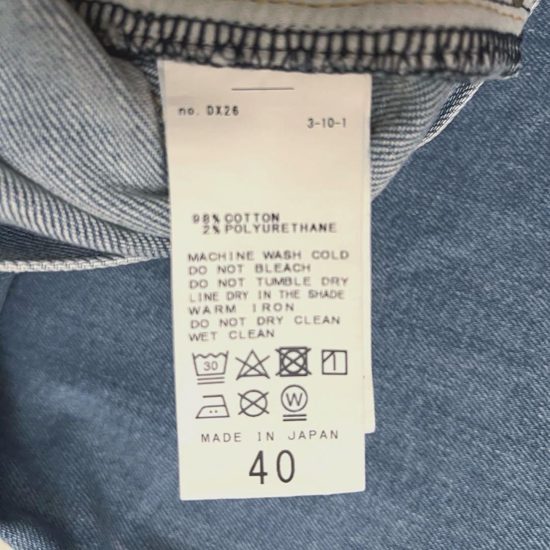 FRAMeWORK ヴィンテージ加工 デニム ワイド ストレートパンツ 40