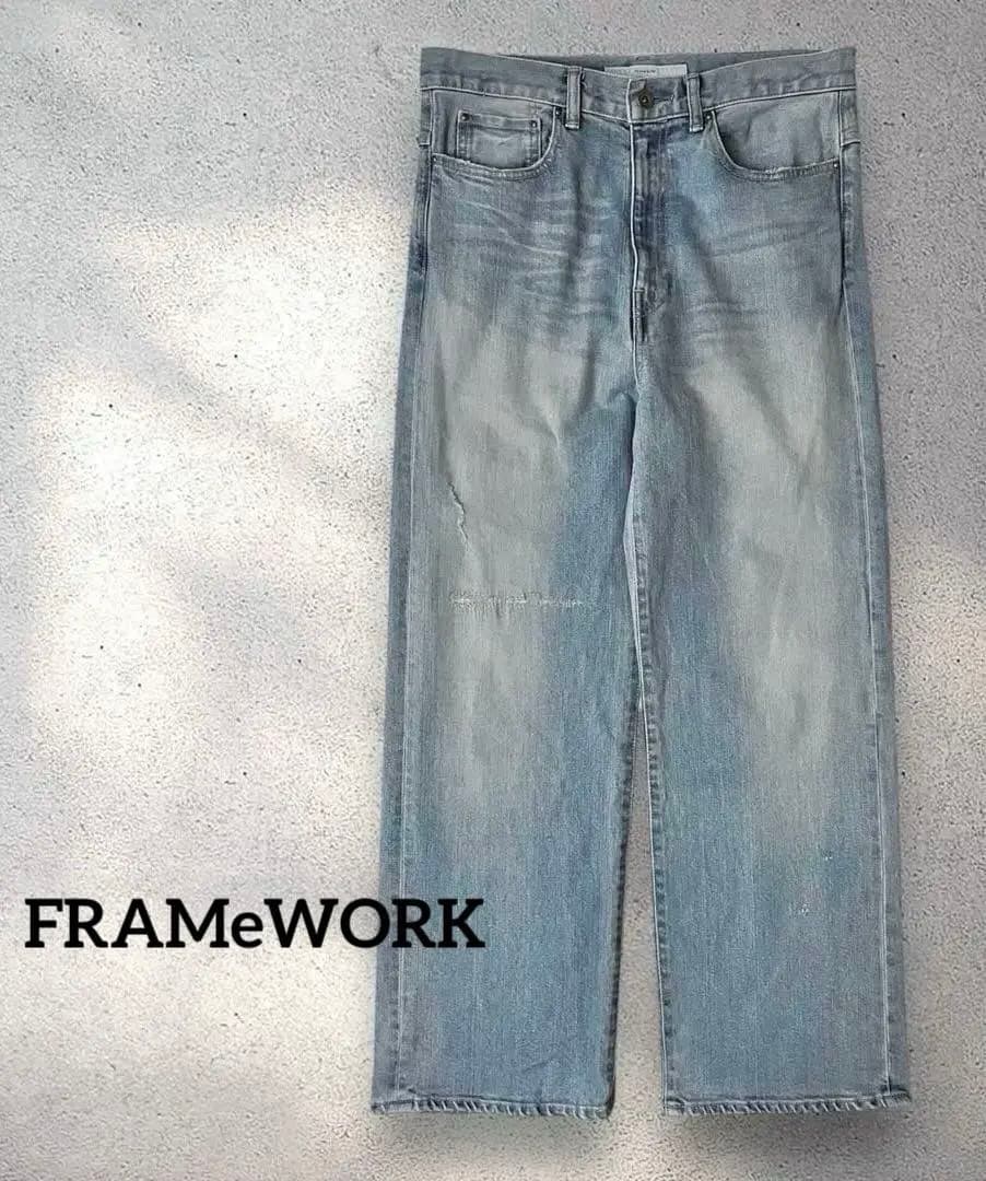 FRAMeWORK ヴィンテージ加工 デニム ワイド ストレートパンツ 40