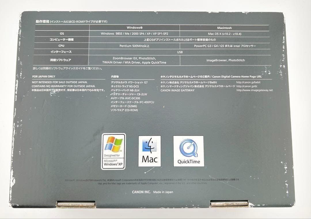 【完動品】Canon PowerShot G7 純正バッテリー 動作確認済