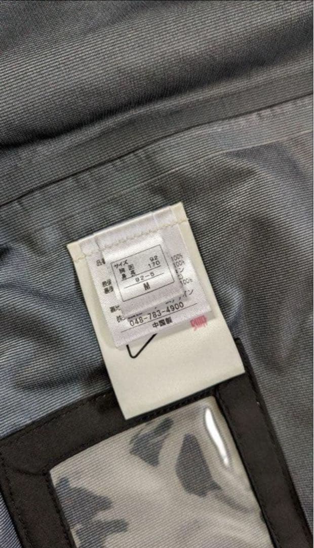 【早い者勝ち】knowy 上下セット Mサイズ