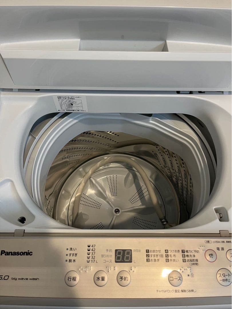 Panasonic 縦型洗濯機 5.0kg 本体