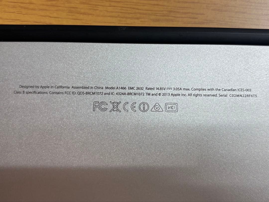 【最終値下げ】 Macbook Air Early 2014 13インチ