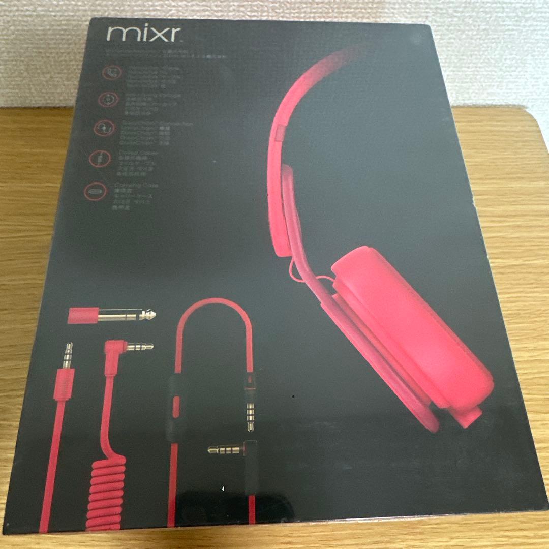 【新品保証付】beats by dr.dre Mixr ピンク Pink