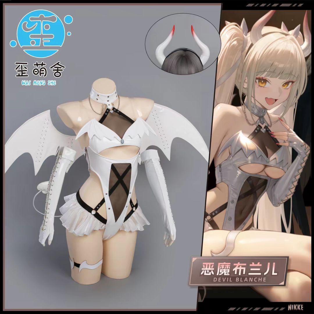 ぴ*い様 勝利の女神:NIKKE ブラン 大陸版 サキュバス コスプレ 歪萌舎