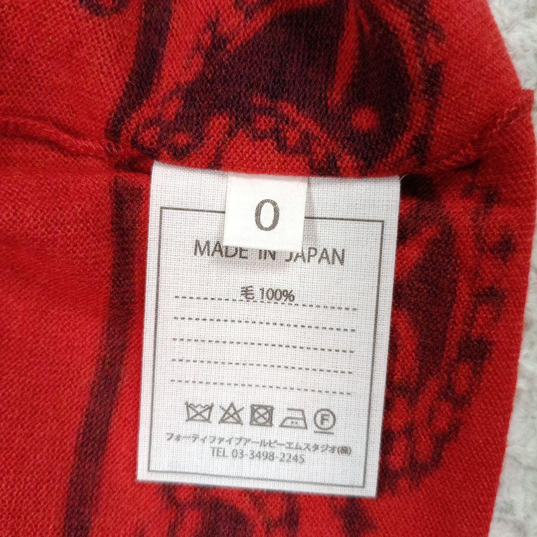 極美品✨45R　オバケペーズリーポンチョ　近年モデル　ボートネック　ワイド