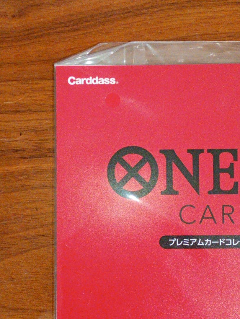 ワンピース　プレミアムカードコレクション