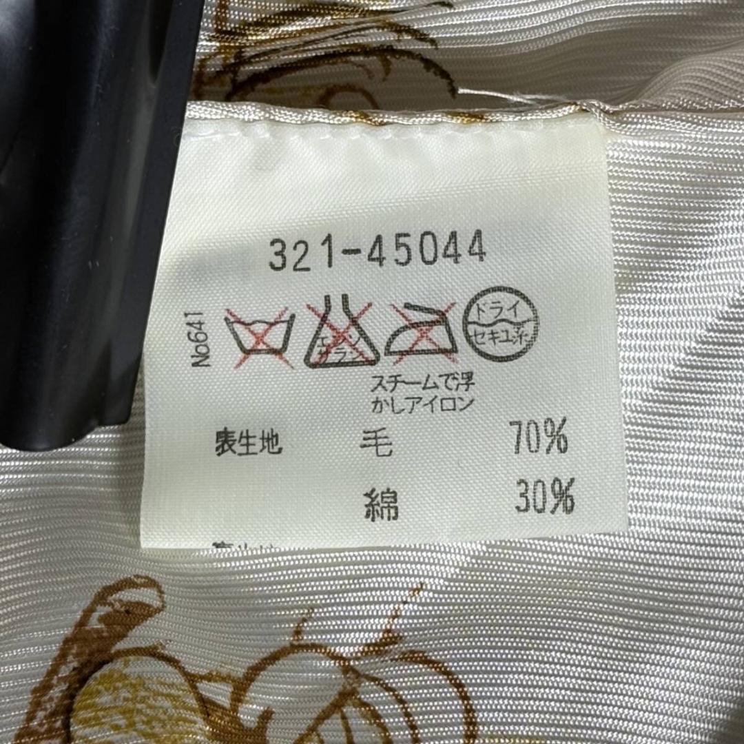 極美品 アイスバーグ ディズニー 多ファブリック ブルゾン size:S