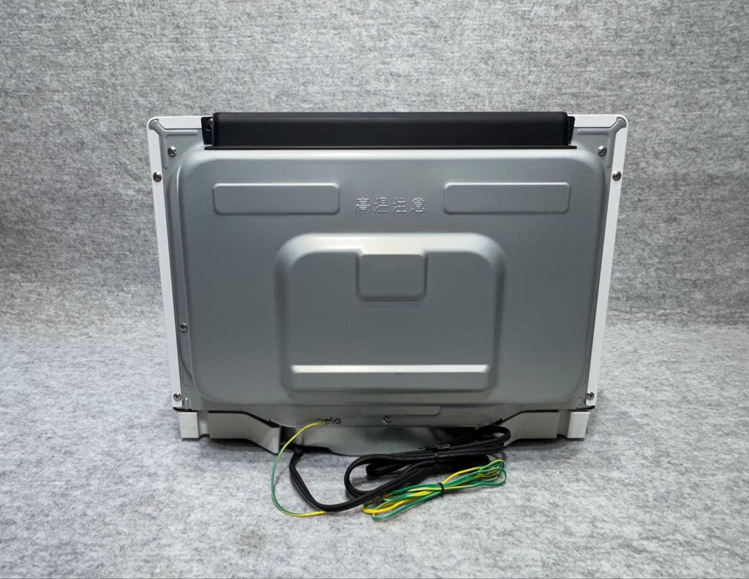 パナソニック スチームオーブンレンジ 3つ星ビストロ NE-BS1600-W