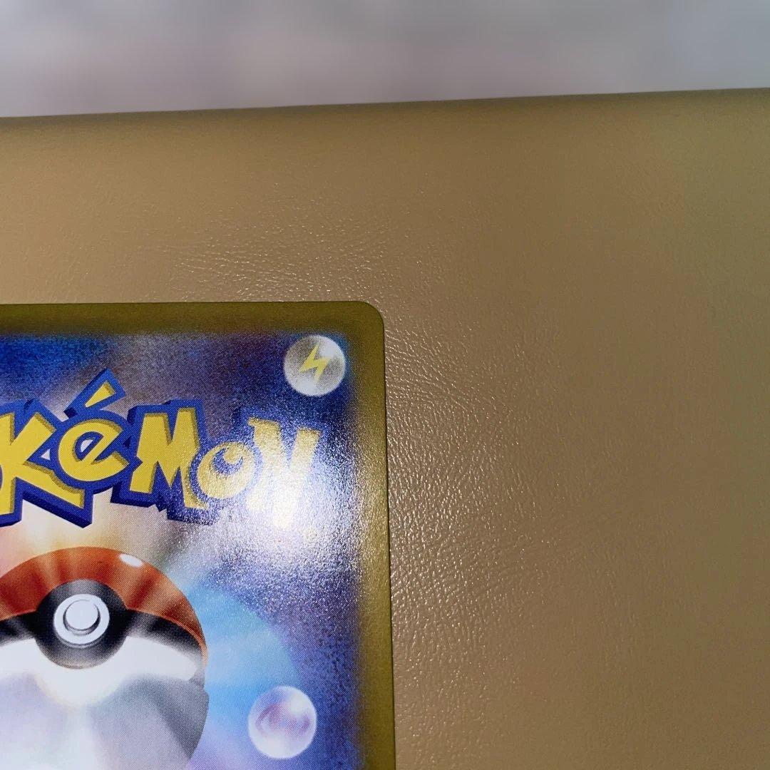 木*山様 ニンフィアSAR イーブイSAR イーブイSAR テラスタルフェス