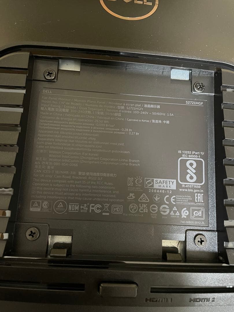 本日限定お値引き‼️Dell27インチ曲面ゲーミングモニター