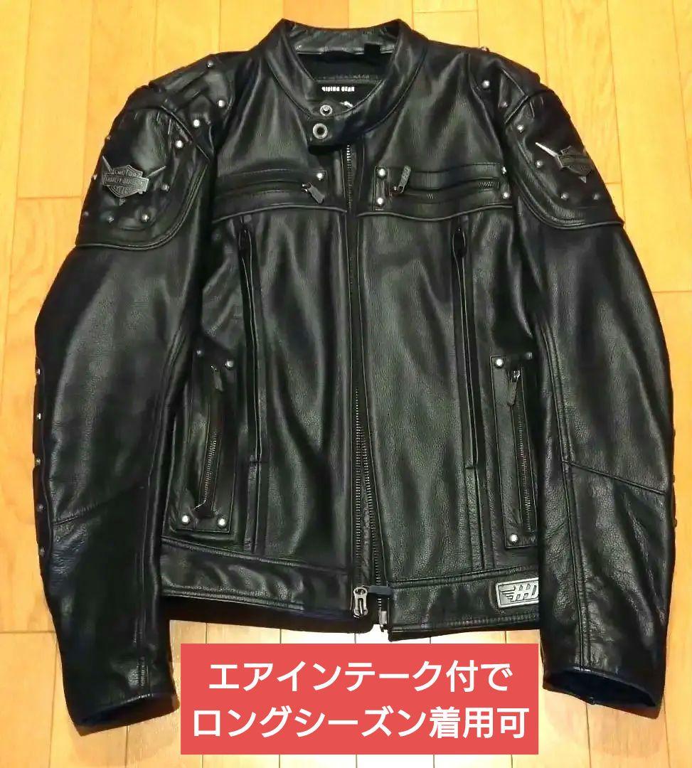 Harley-Davidson ライダースジャケット ベンチレーション付