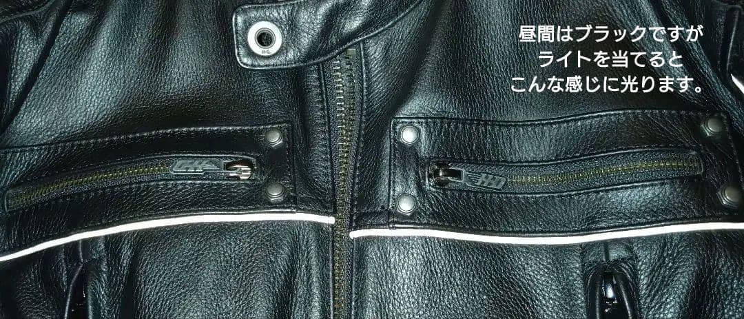 Harley-Davidson ライダースジャケット ベンチレーション付