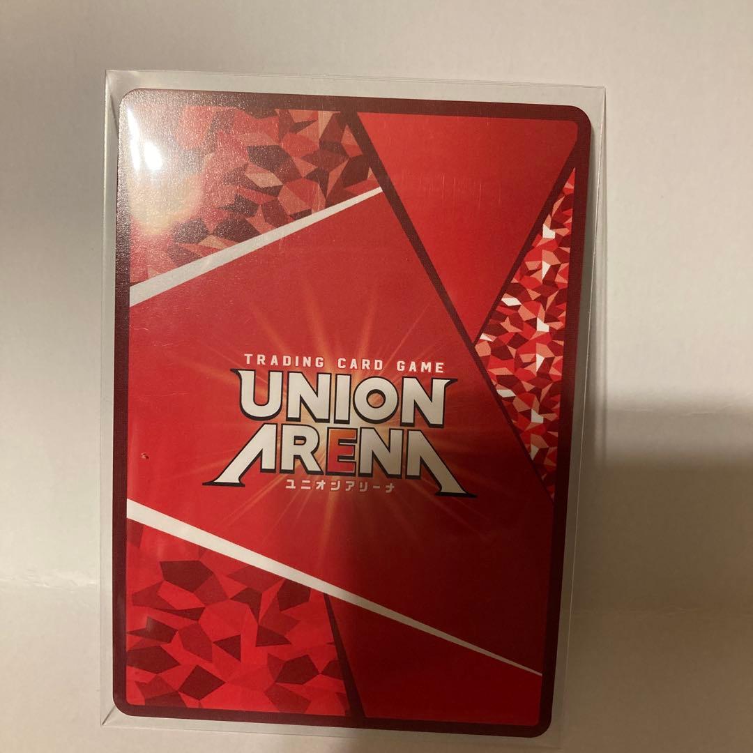 ［最安値］結城美柑 星2 R サイン