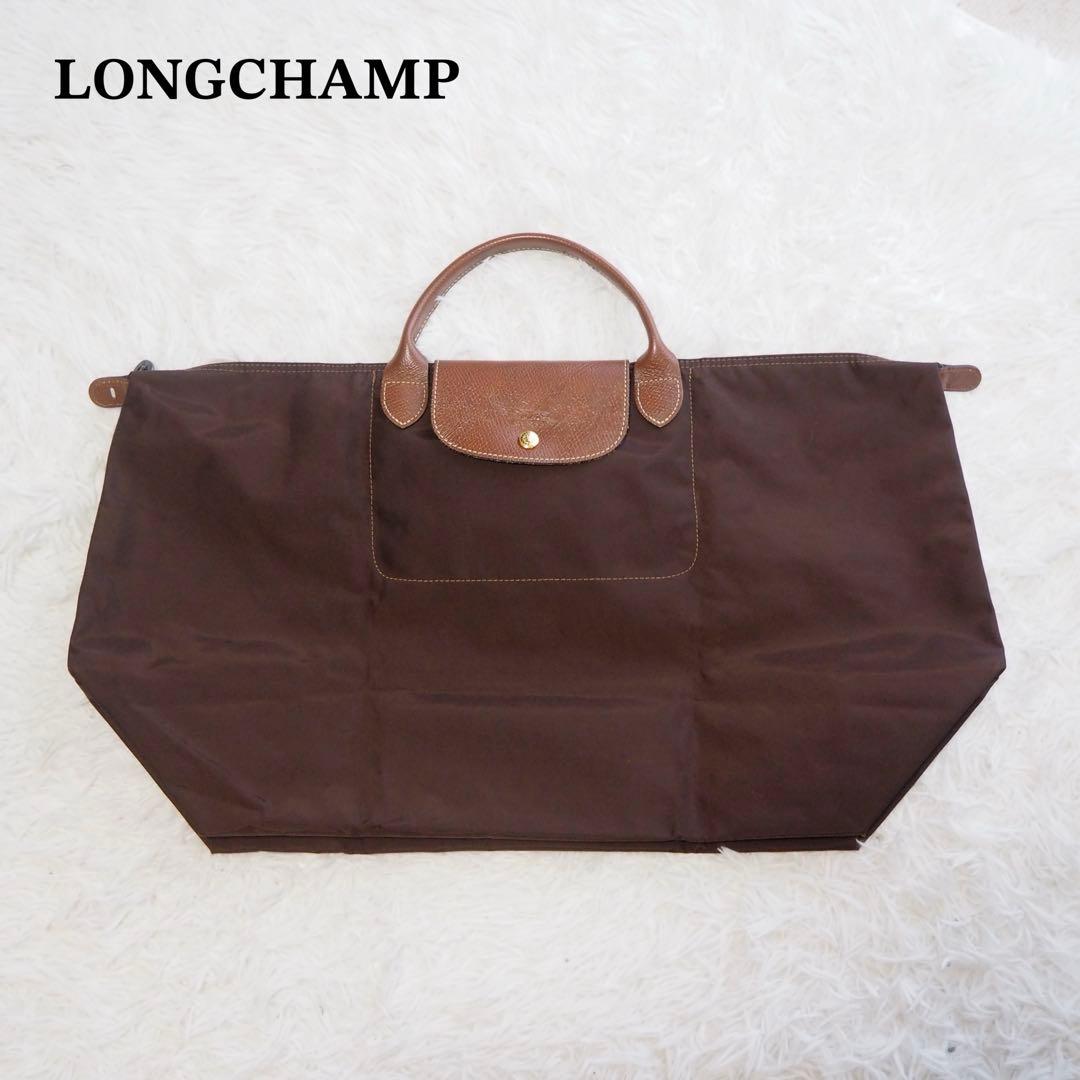 美品 ロンシャン ルプリアージュ XL トラベルバッグ ボストンバッグ 大容量