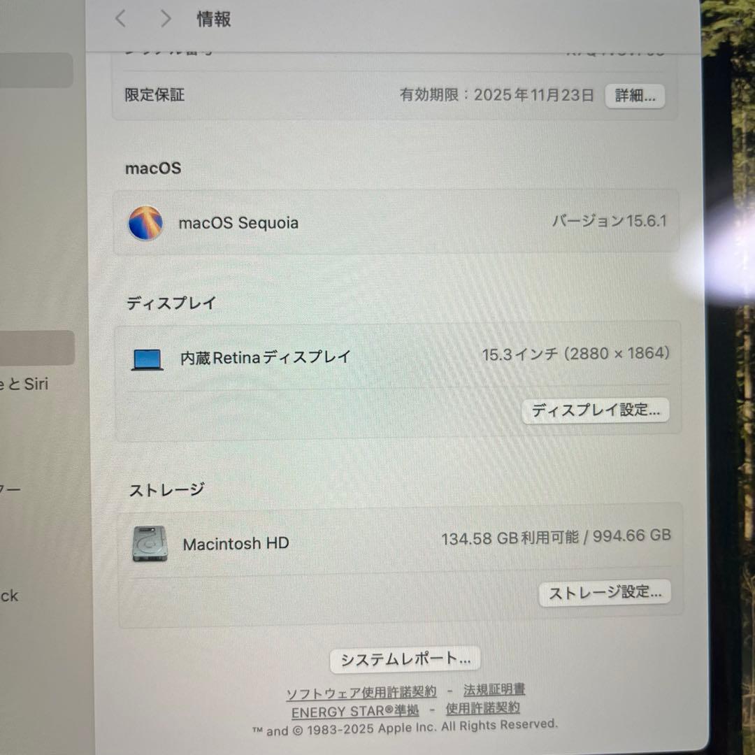 美品　MacBookAir M3 15inch 24GB 1TB