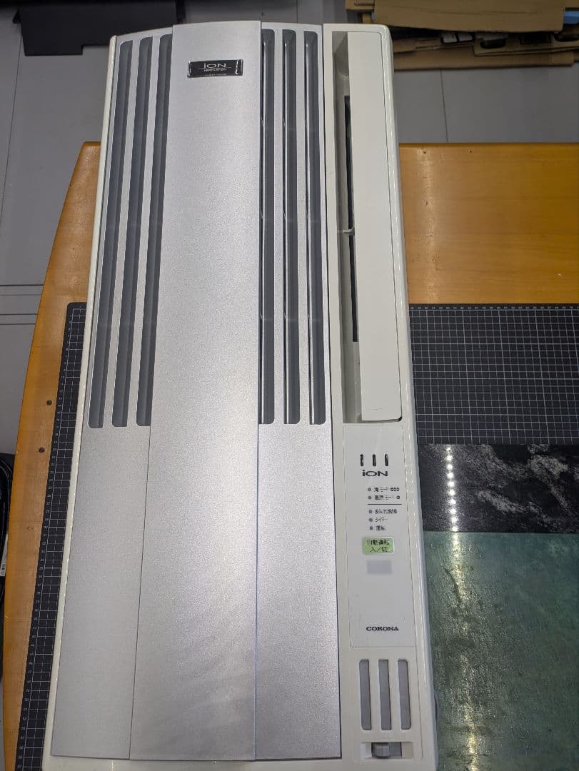 ARAI CORONA CW-A1623RE3 冷房専用エアコン