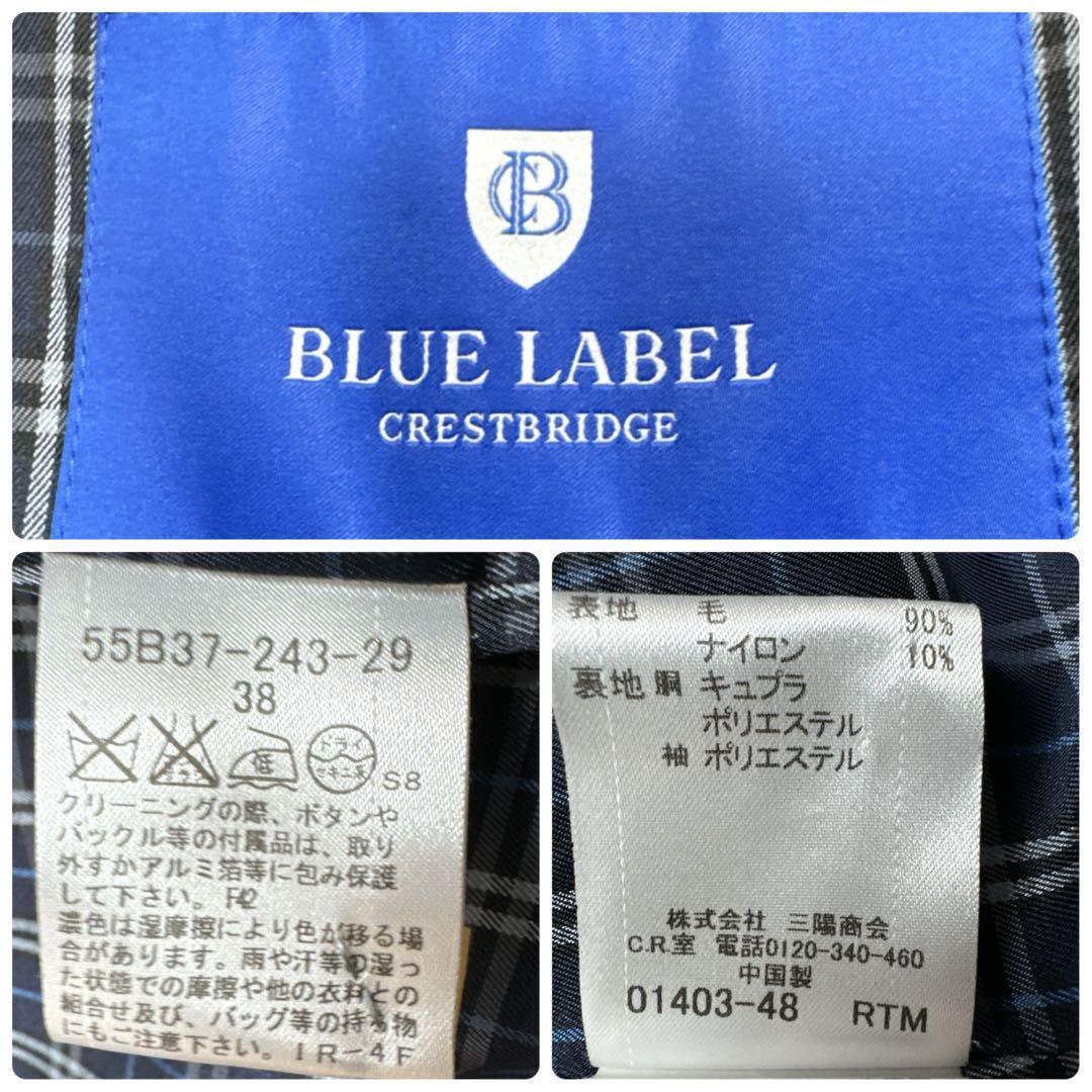 【極美品】ブルーレーベルクレストブリッジ ウール チェスターコート チェック M