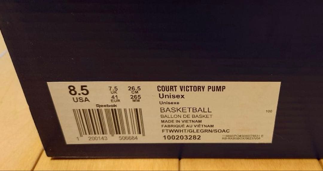 1/10迄新品リーボックコートヴィクトリーポンプ COURTVICTORY