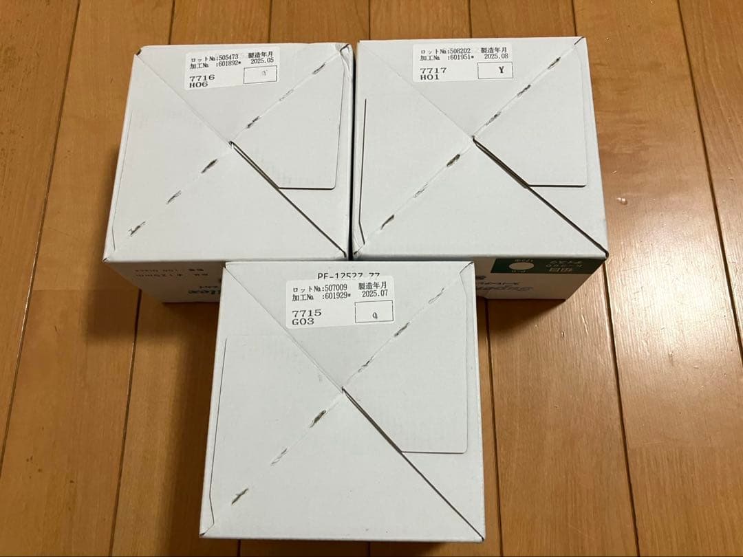 コバックス スーパーアシレックス スカイディスク粗目 中目 細目 各 1箱