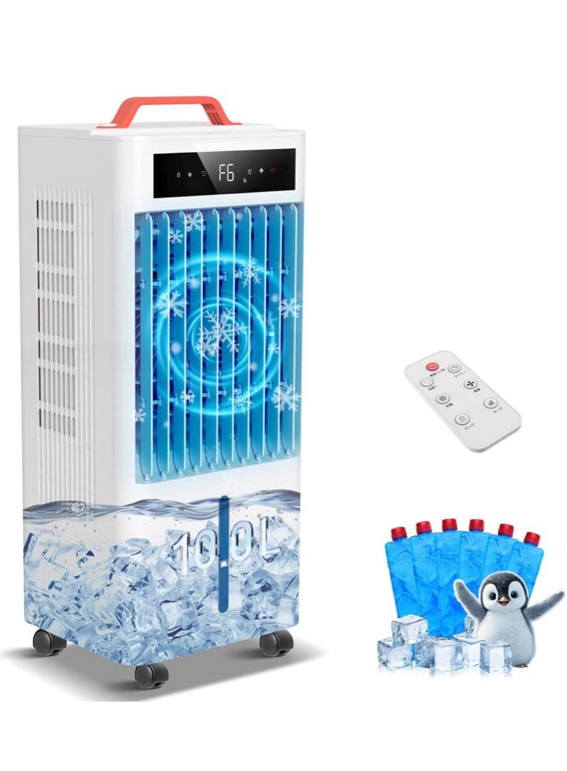 スポットクーラー ポータブルクーラー2025年夏新開発 瞬間冷却 10L大容量