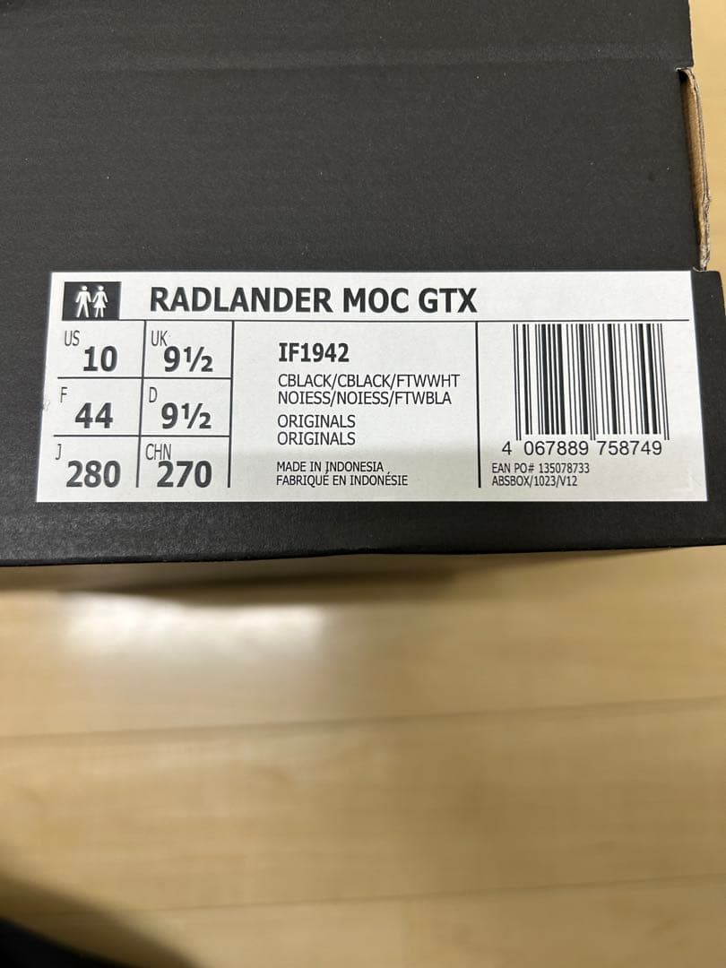 新品 adidas RADLANDER MOC GTX 28cm ゴアテックス