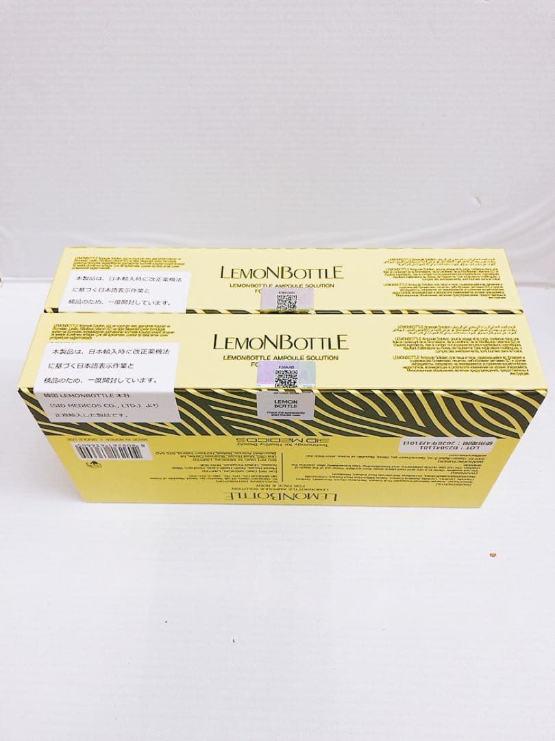 LEMONBOTTLE レモンボトルAS〈美容液〉10ml×10本#260138