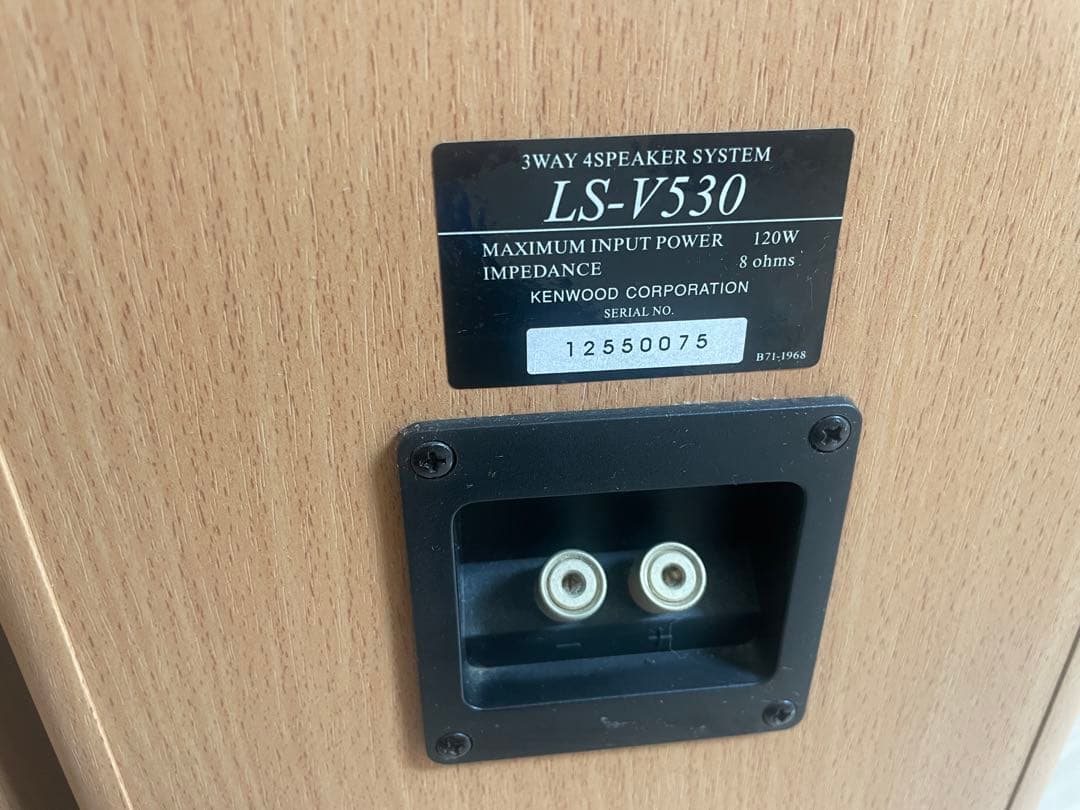 LS-V530 フロアスタンディングスピーカー 2台