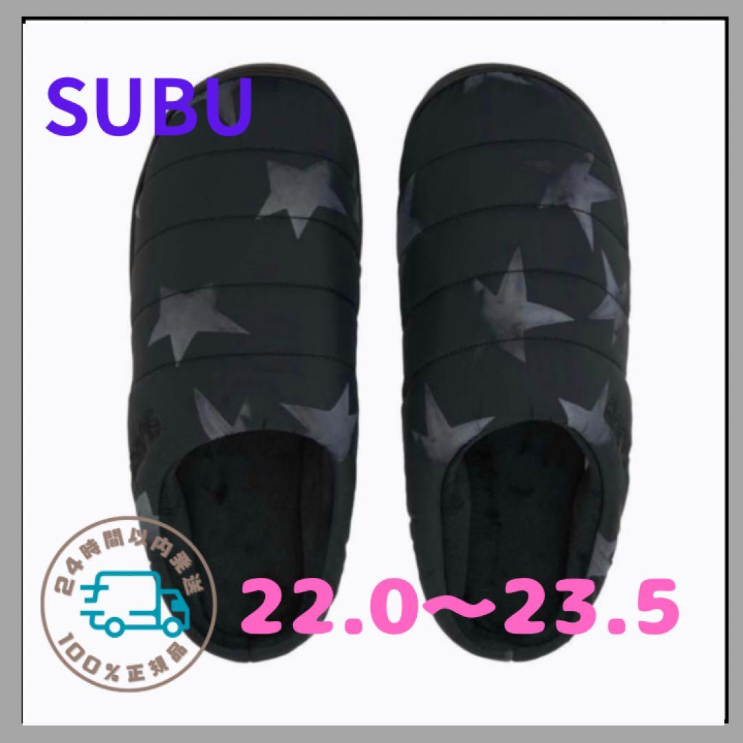 SUBU スブ DOTS スター柄 サンダル22.0～23.5㎝