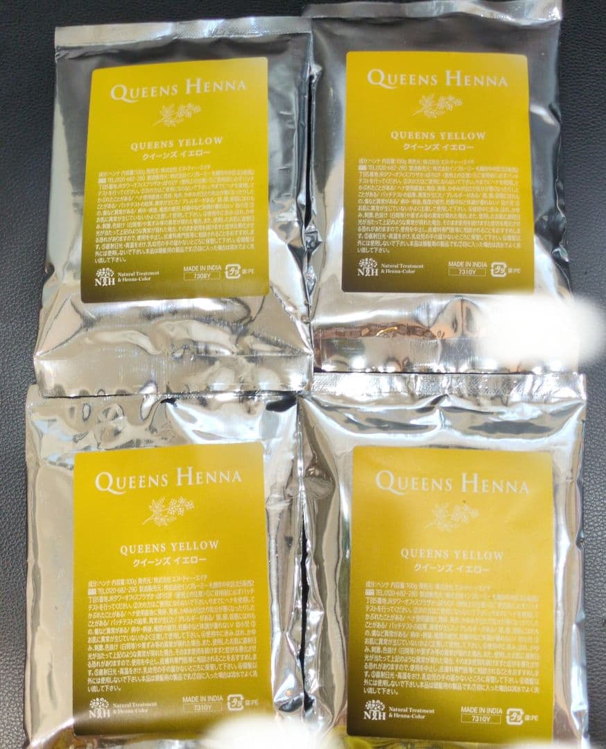 QUEENS HENNA QUEENS YELLOW 4袋