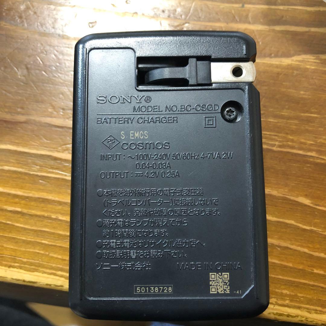 SONY Cyber-shot DSC-WX5V SDカード付 すぐ使えます。