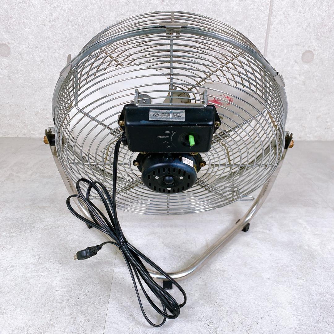 DULTON ダルトン BREEZE 高風量サーキュレーター