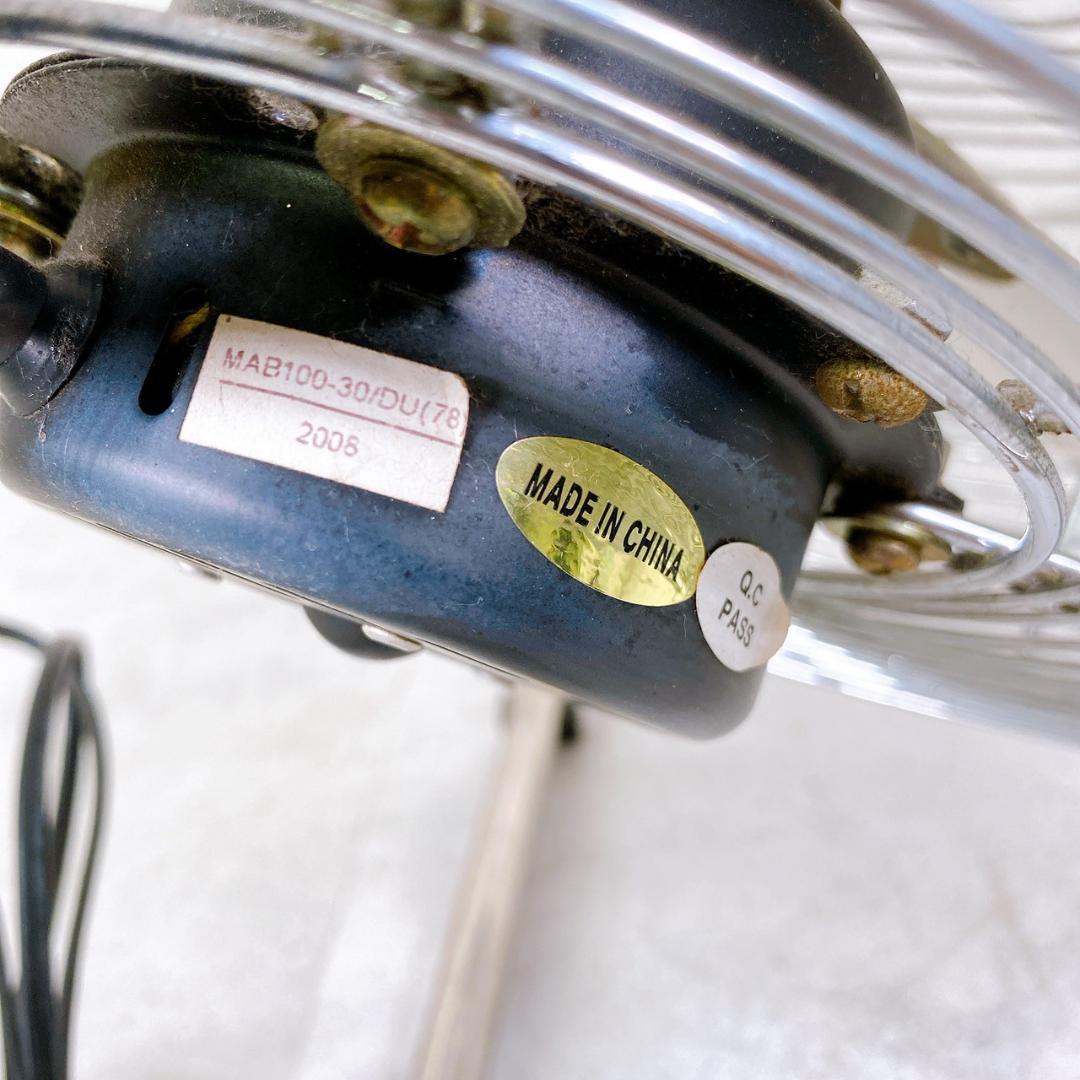 DULTON ダルトン BREEZE 高風量サーキュレーター