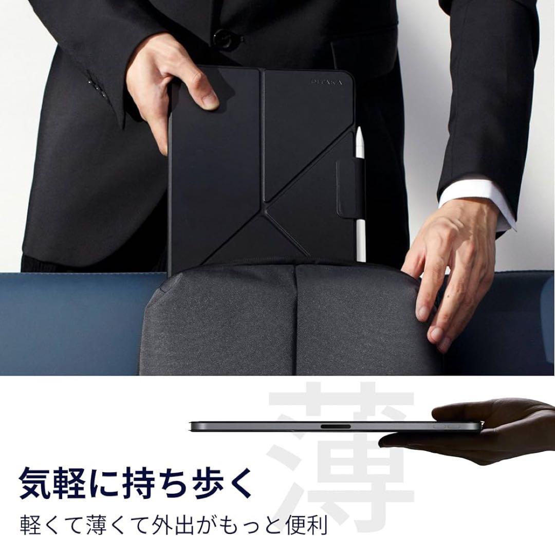 ✳️ iPad Pro 11インチ ケース M5 (2025、第6世代) ケース
